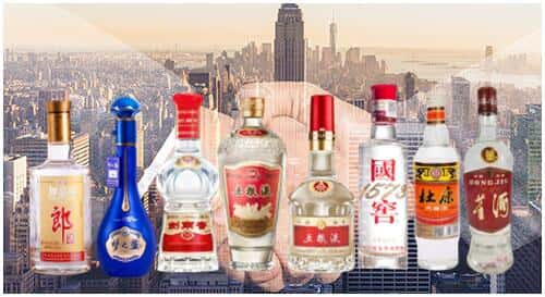 青冈县回收名酒